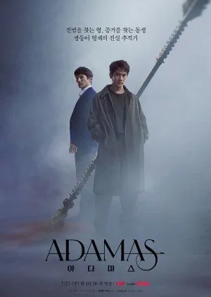 Drakor Adamas (2022) Subtitle Indonesia