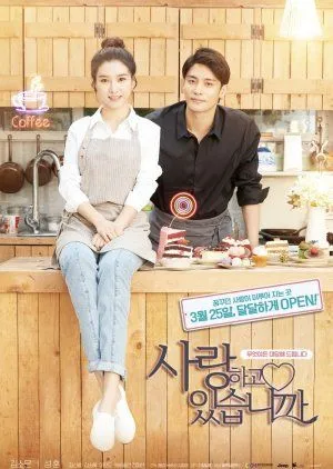 Drakor Are We In Love? (2020) Subtitle Indonesia