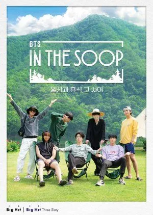 Drakor BTS in the Soop (2020) Subtitle Indonesia
