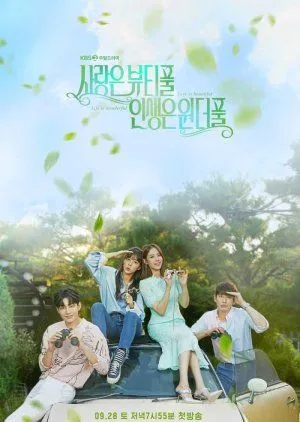 Drakor Beautiful Love, Wonderful Life (2020) Subtitle Indonesia
