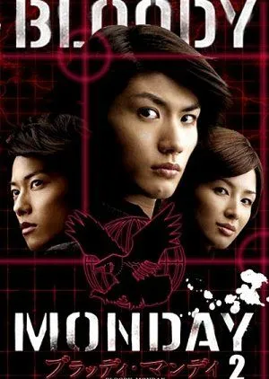 Drama Bloody Monday 2 (2010) Subtitle Indonesia