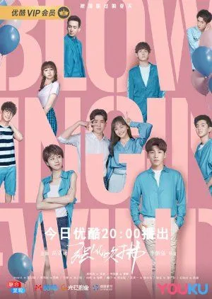 Drama Blowing in the Wind (2019) Subtitle Indonesia