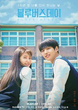 Drakor Blue Birthday (2021) Subtitle Indonesia