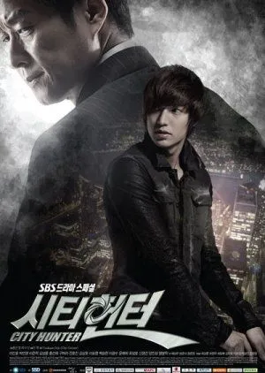 Drakor City Hunter (2011) Subtitle Indonesia