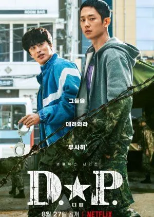 Drakor D.P. Dog Day (2021) Subtitle Indonesia
