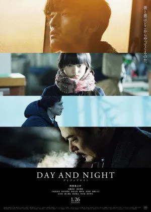 Drama Day and Night (2019) Subtitle Indonesia