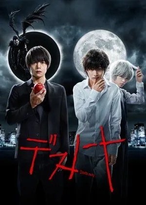 Drama Death Note (2015) Subtitle Indonesia