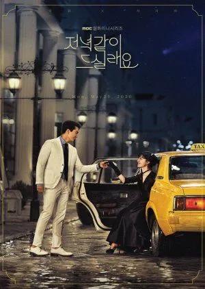 Drakor Dinner Mate (2020) Subtitle Indonesia