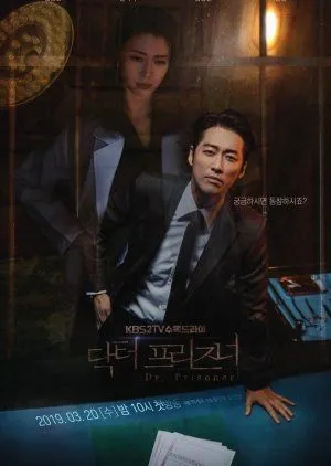 Drakor Doctor Prisoner (2019) Subtitle Indonesia