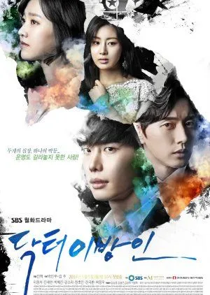 Drakor Doctor Stranger (2014) Subtitle Indonesia