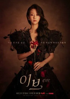 Drakor Eve (2022) Subtitle Indonesia