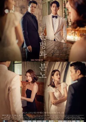 Drakor Fates & Furies (2019) Subtitle Indonesia