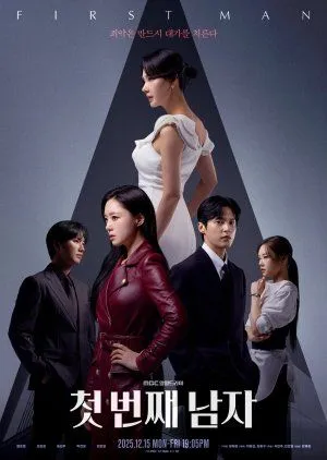 Drakor First Man (2025) (2022) Subtitle Indonesia