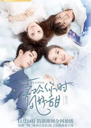 Drama Flipped (2019) Subtitle Indonesia
