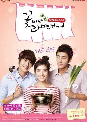 Drakor Flower Boy Ramen Shop (2011) Subtitle Indonesia