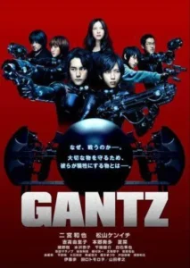 Gantz