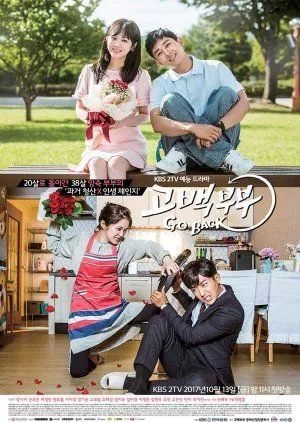 Drakor Go Back Couple (2017) Subtitle Indonesia