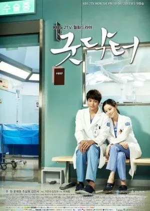 Drakor Good Doctor (2013) Subtitle Indonesia