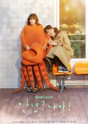 Drakor Hello, Me! (2021) Subtitle Indonesia