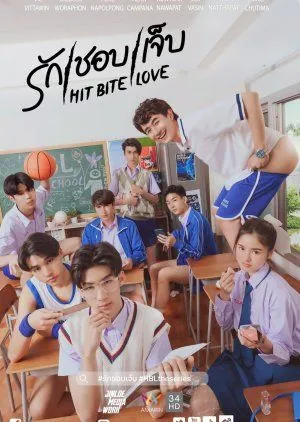 Drama Hit Bite Love (2023) Subtitle Indonesia