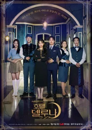 Drakor Hotel del Luna (2019) Subtitle Indonesia