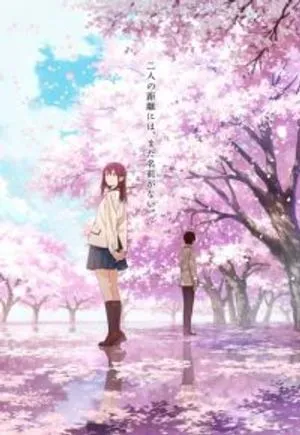 Drama I want to Eat Your Pancreas (2018) Subtitle Indonesia