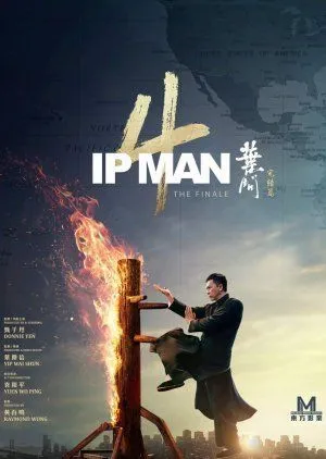 Drama IP Man 4 (2019) Subtitle Indonesia