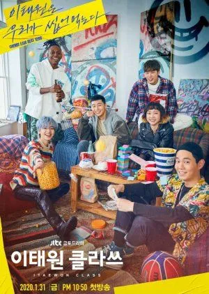 Drakor Itaewon Class (2020) Subtitle Indonesia