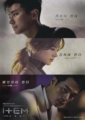 Drakor Item (2019) Subtitle Indonesia