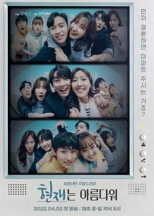 Drakor It’s Beautiful Now (2022) Subtitle Indonesia