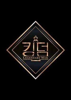 Drakor Kingdom: Legendary War (2021) Subtitle Indonesia