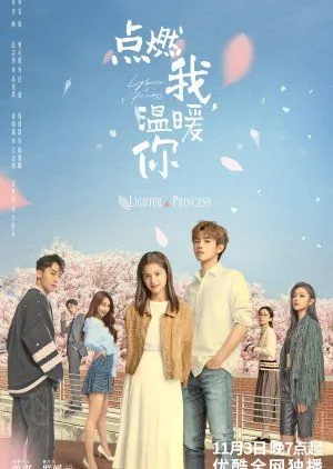 Drama Lighter & Princess (2022) Subtitle Indonesia