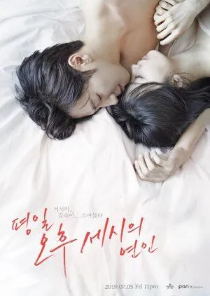 Drakor Love Affairs in the Afternoon (2019) Subtitle Indonesia