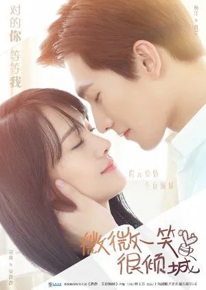 Drama Love O2O (2016) Subtitle Indonesia