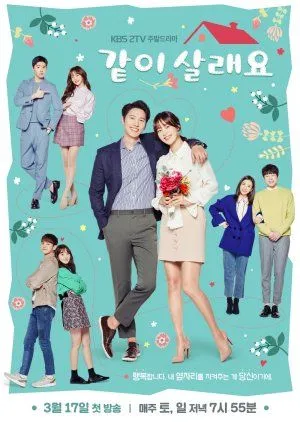 Drakor Marry Me Now (2018) Subtitle Indonesia