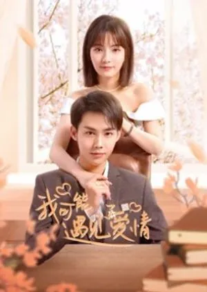 Drama Maybe This Is Love (2023) Subtitle Indonesia