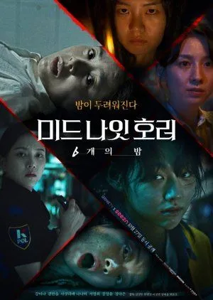 Drakor Midnight Horror: Six Nights (2022) Subtitle Indonesia