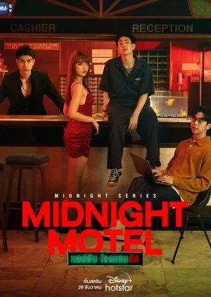Drama Midnight Motel (2022) Subtitle Indonesia