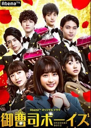 Drama Onzoshi Boys (2019) Subtitle Indonesia