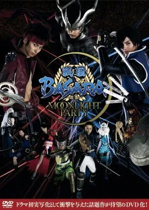 Drama Sengoku Basara (2012) Subtitle Indonesia