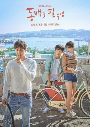 Drakor When the Camellia Blooms (2019) Subtitle Indonesia