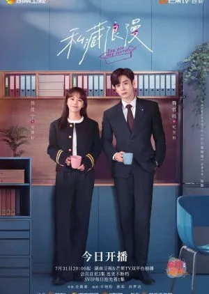 Drama You Are My Secret (2024) Subtitle Indonesia