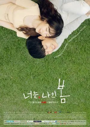 Drakor You Are My Spring (2021) Subtitle Indonesia