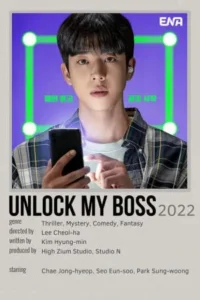 poster drama Unlock My Boss south korea