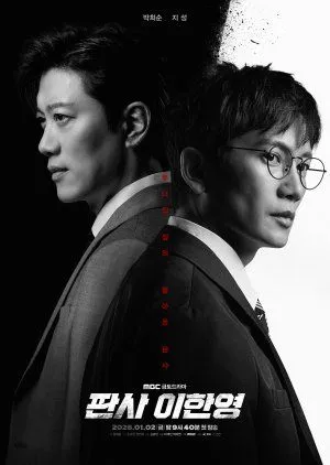 Drakor The Judge Returns (2026) Subtitle Indonesia